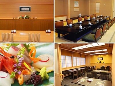 Kkr Hakata Fukuoka (Fukuoka)